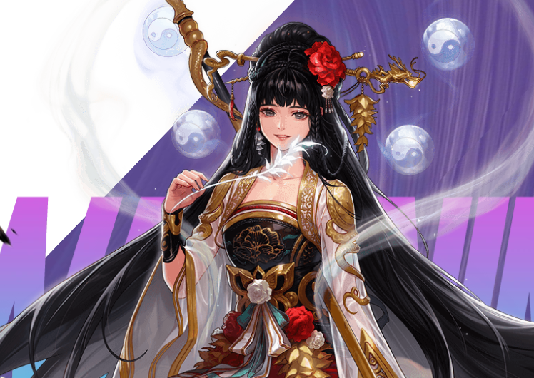 DNF2025国庆版本巫女时装属性选择