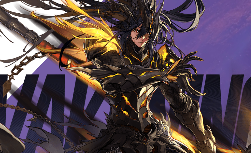 DNF2025国庆版本光枪时装属性选择