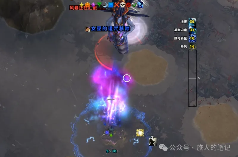 魔兽世界保持盐分成就单刷攻略