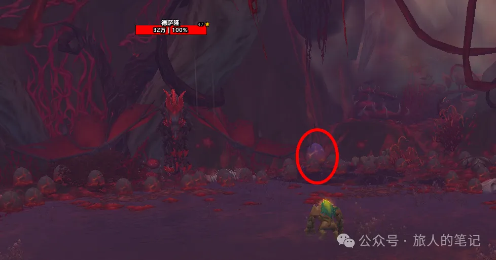 魔兽世界出卵拔萃成就单刷攻略