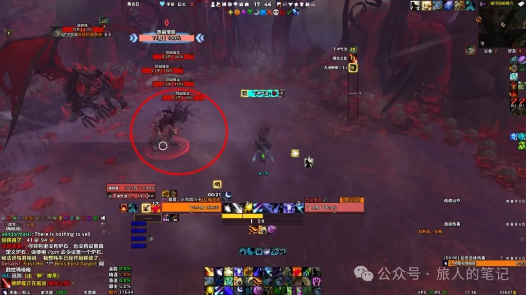 魔兽世界出卵拔萃成就单刷攻略