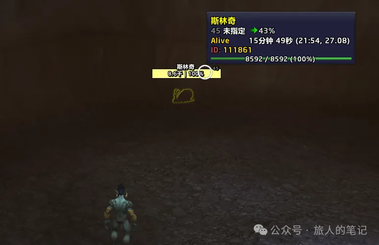 魔兽世界图鉴收集大师成就单刷攻略