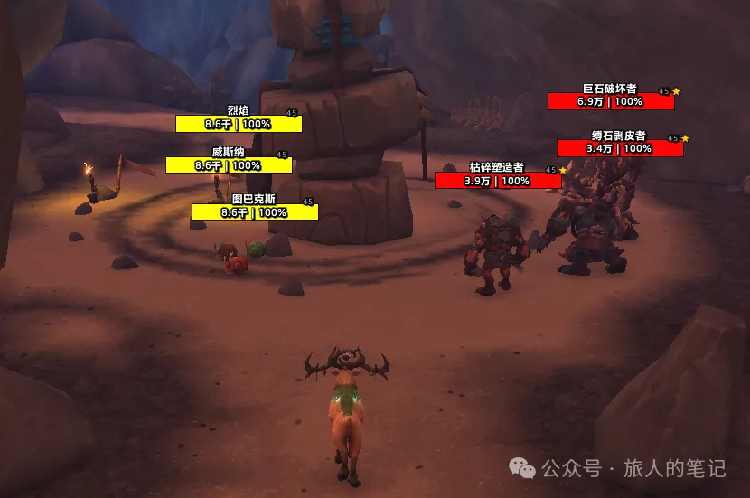 魔兽世界图鉴收集大师成就单刷攻略