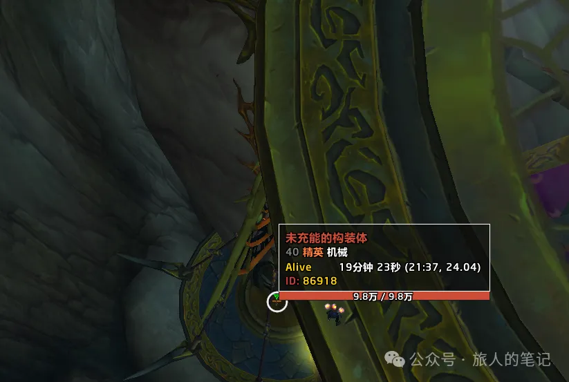 魔兽世界有酒同喝成就单刷攻略