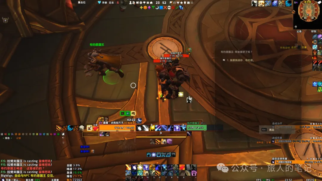 魔兽世界有酒同喝成就单刷攻略