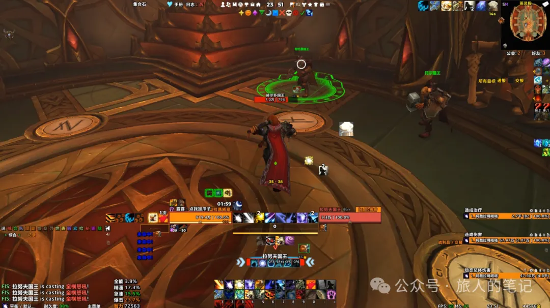 魔兽世界有酒同喝成就单刷攻略