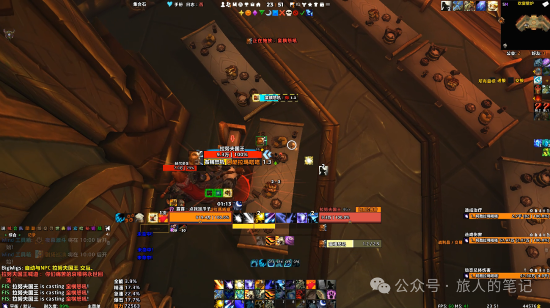 魔兽世界有酒同喝成就单刷攻略