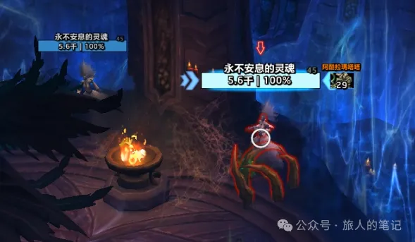 魔兽世界黑鸦之吟成就单刷攻略