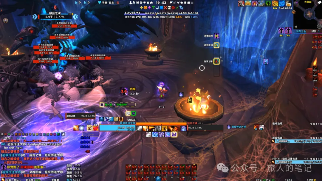 魔兽世界黑鸦之吟成就单刷攻略