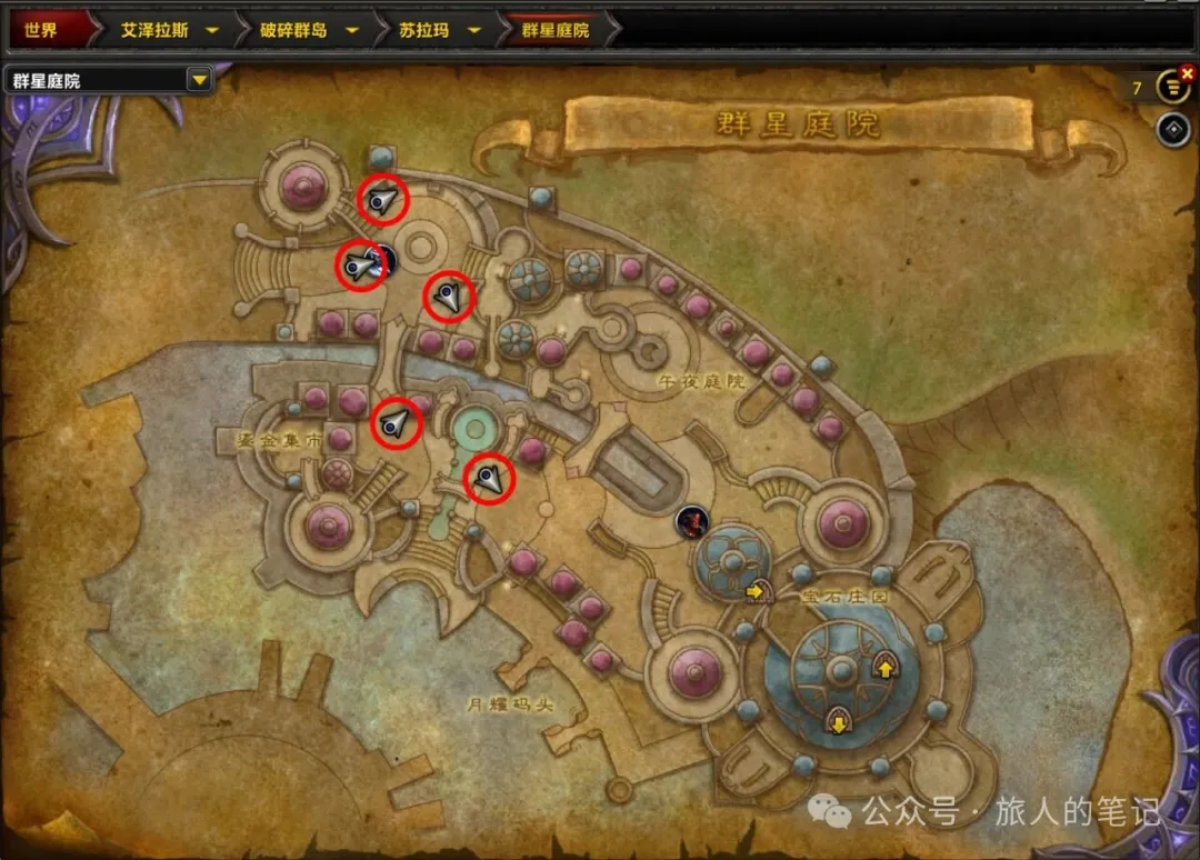 魔兽世界等待加多成就单刷攻略