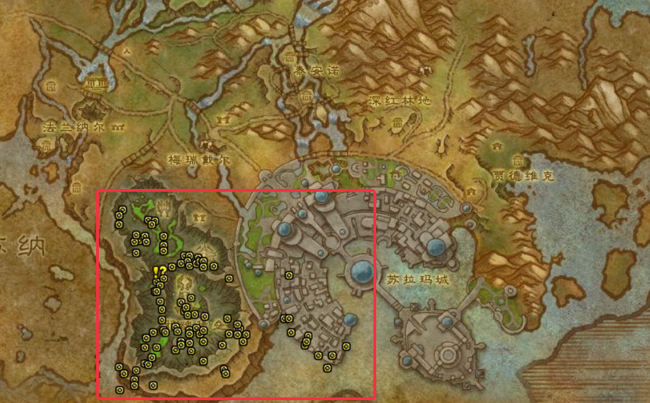 魔兽世界军团remix力量的象征任务攻略