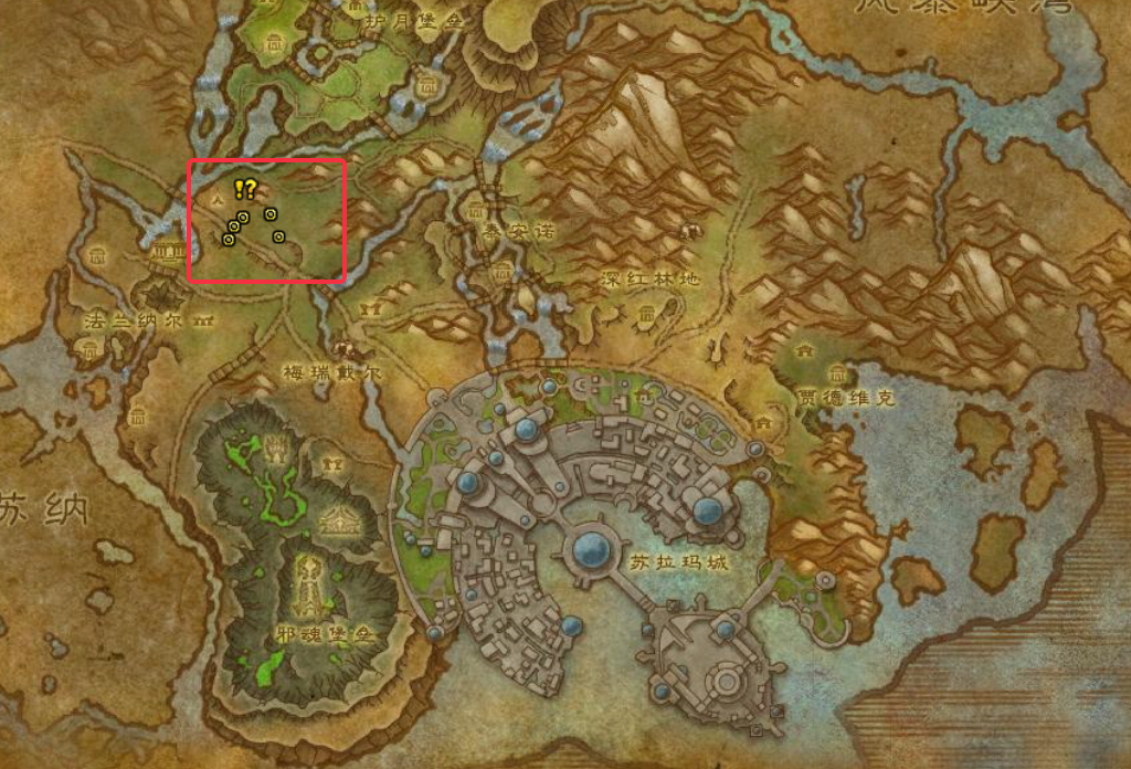 魔兽世界军团remix播种希望任务攻略