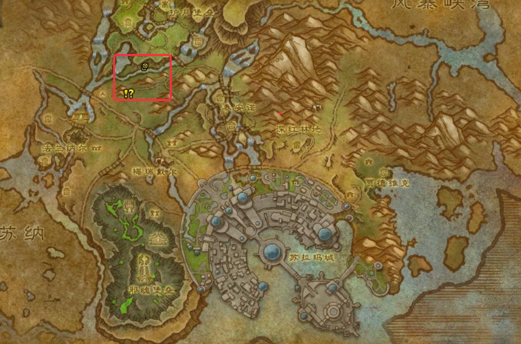 魔兽世界军团remix食魔者任务攻略