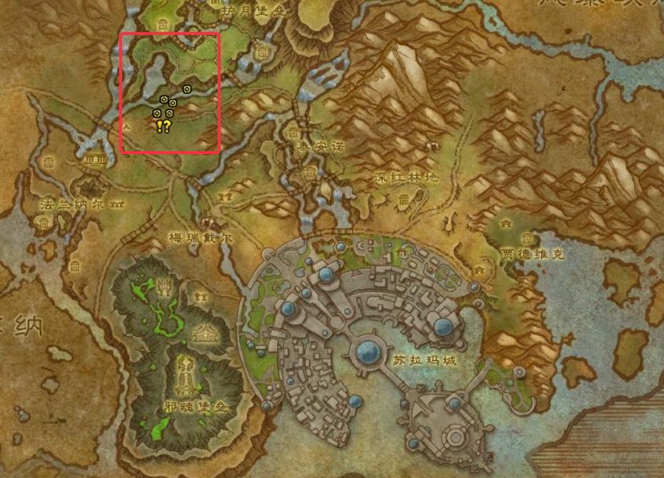 魔兽世界军团remix拯救月之守卫任务攻略