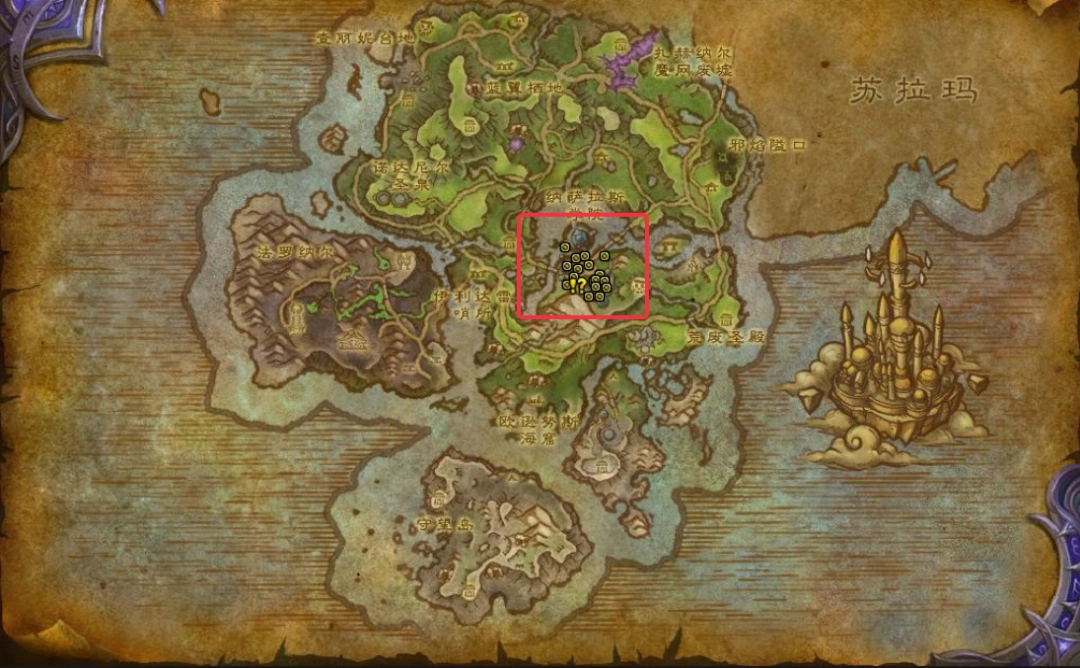 魔兽世界军团remix占卜一下才知道任务攻略