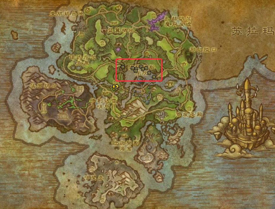 魔兽世界军团remix调酒魔导师任务攻略