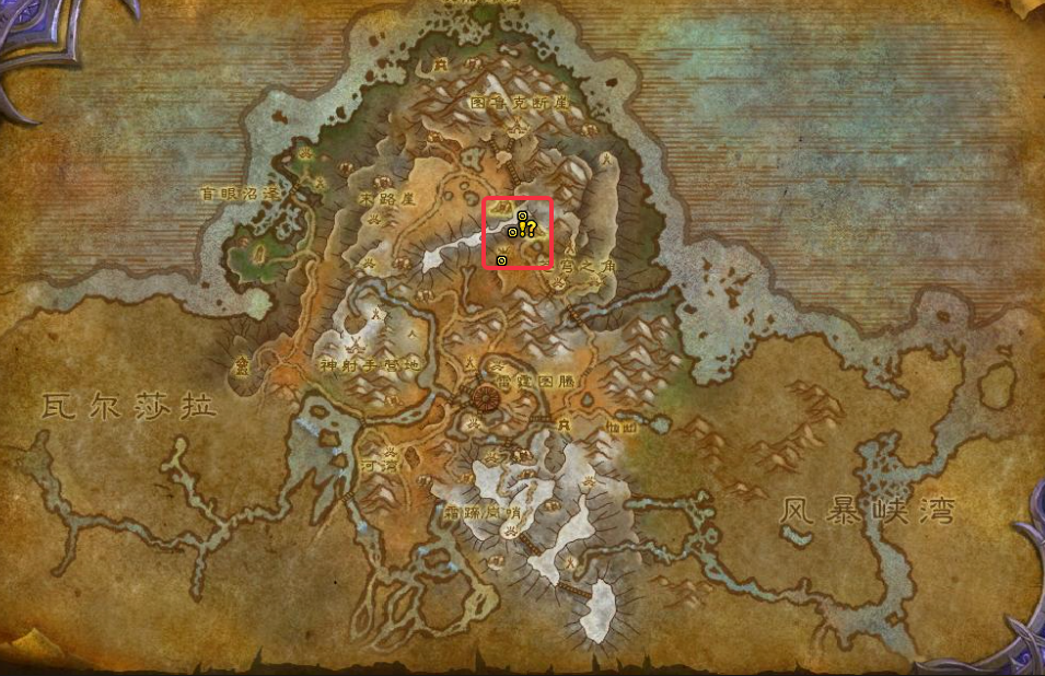 魔兽世界军团remix鹰蛋大救援任务攻略