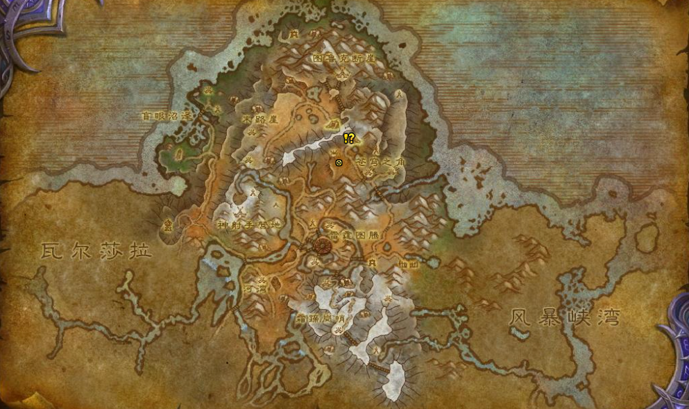 魔兽世界军团remix除掉驯服者任务攻略