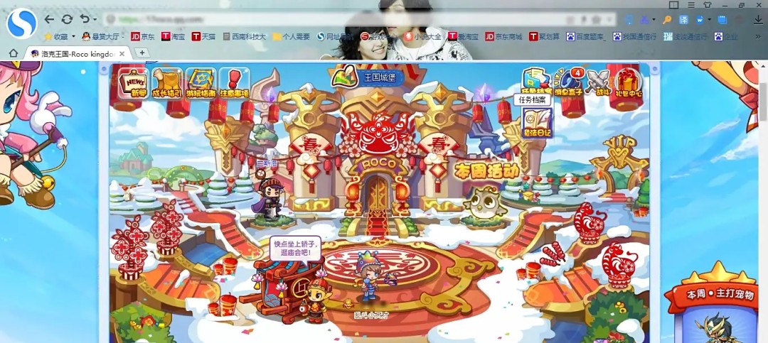 洛克王国大魔法师称号怎么得2026年