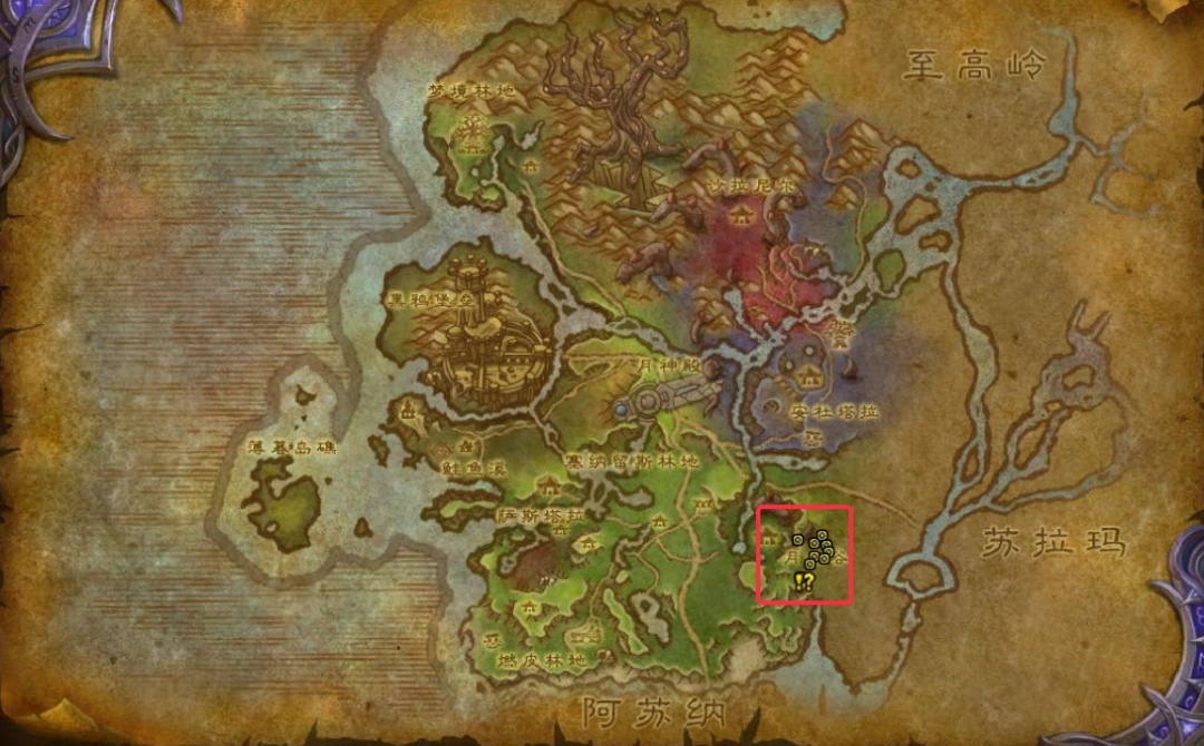 魔兽世界军团再临remix劣魔之涌任务攻略