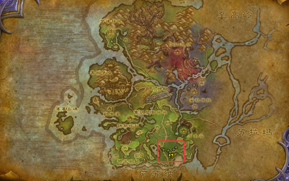 魔兽世界军团再临remix翡翠姐妹任务攻略