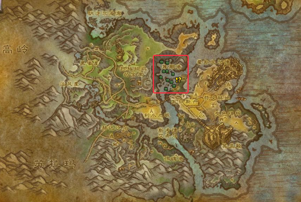 魔兽世界军团再临remix浅滩拾荒任务攻略