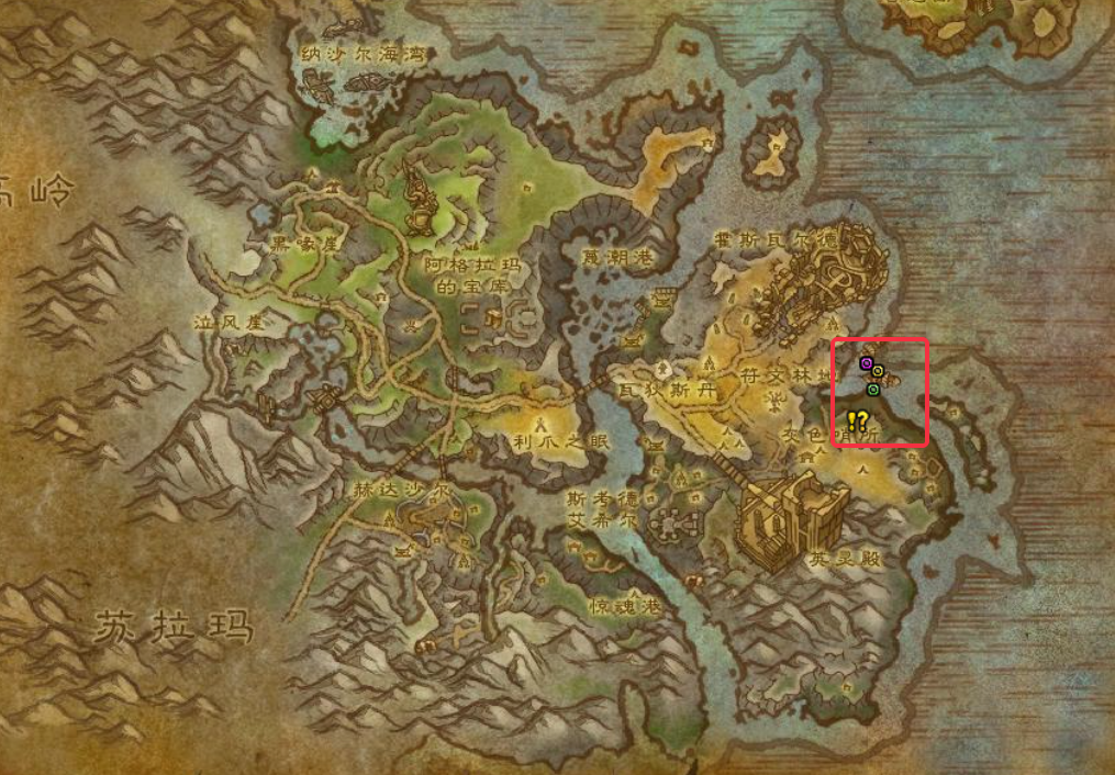 魔兽世界军团再临remix戴尔格特的奥秘任务攻略