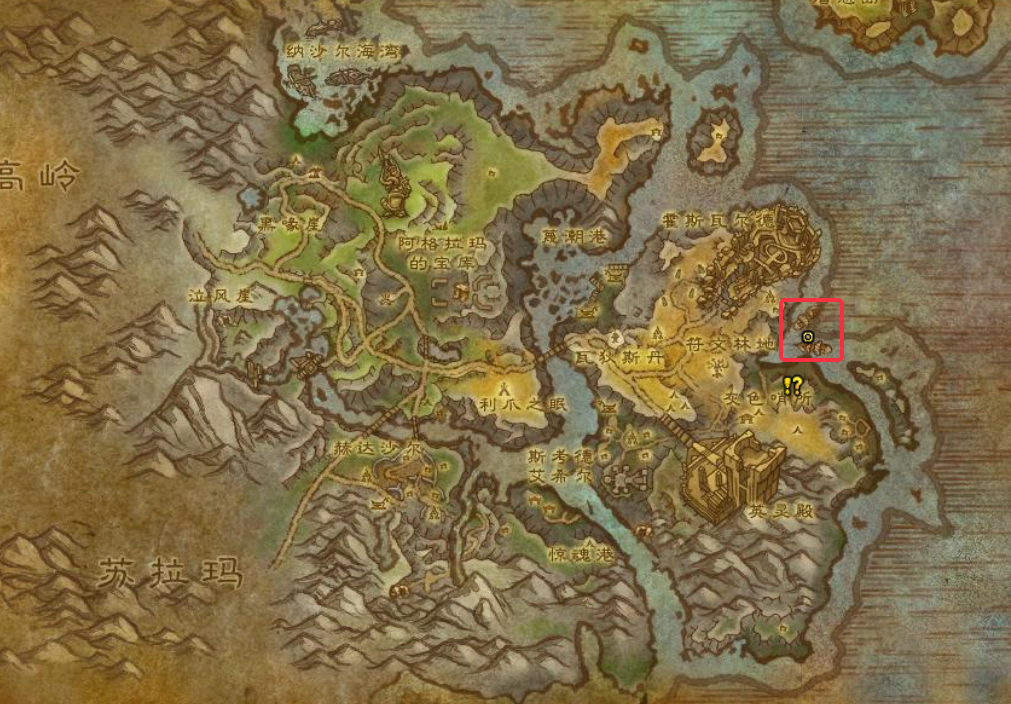 魔兽世界军团再临remix血之石任务攻略