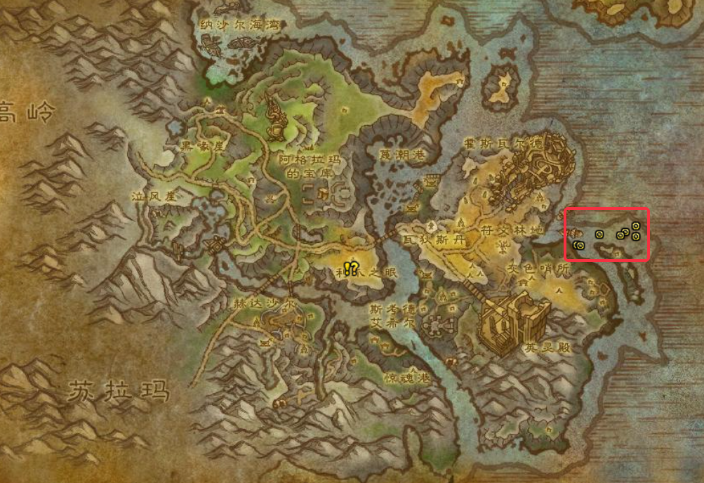 魔兽世界军团再临remix全押红色任务攻略