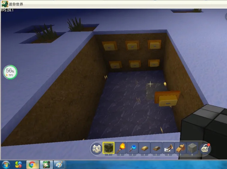 迷你世界如何快速消除方块