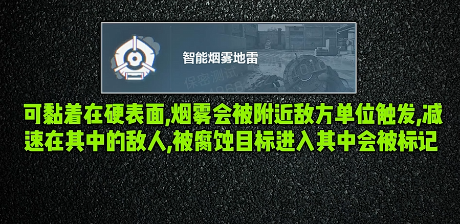 三角洲行动比特玩法攻略