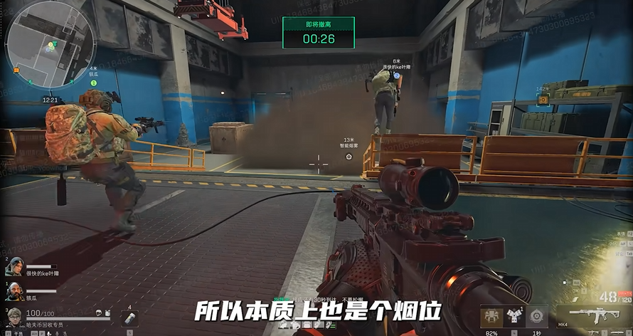 三角洲行动比特玩法攻略