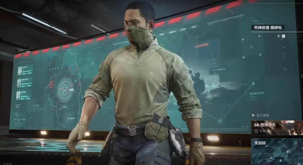 三角洲行动s7赛季怎么完全去除抗锯齿