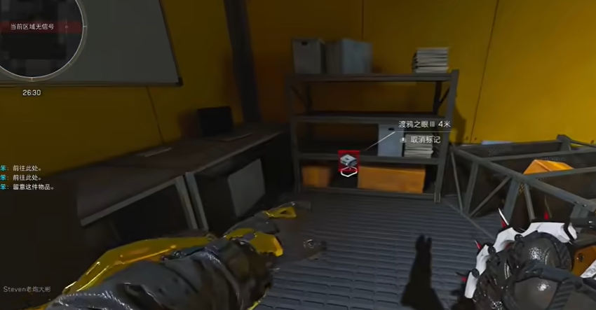 三角洲行动潮汐监狱渡鸦之眼在哪