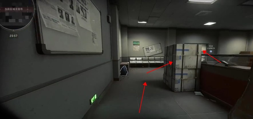 三角洲行动顶层办公间‌在哪