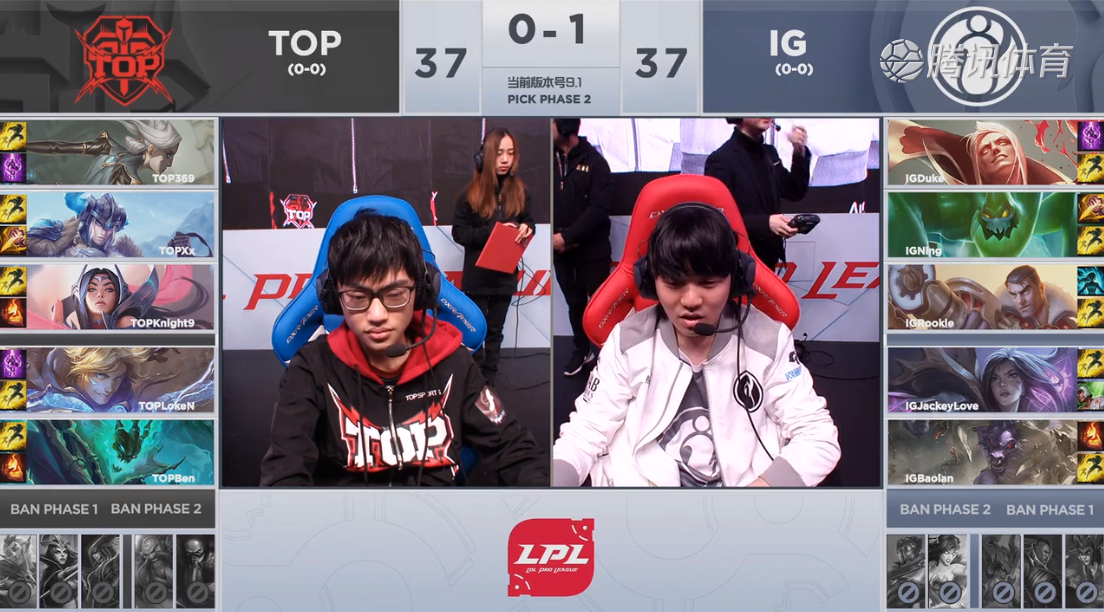 2019LPL春季赛常规赛1月14日TOP VS IG第一周比赛