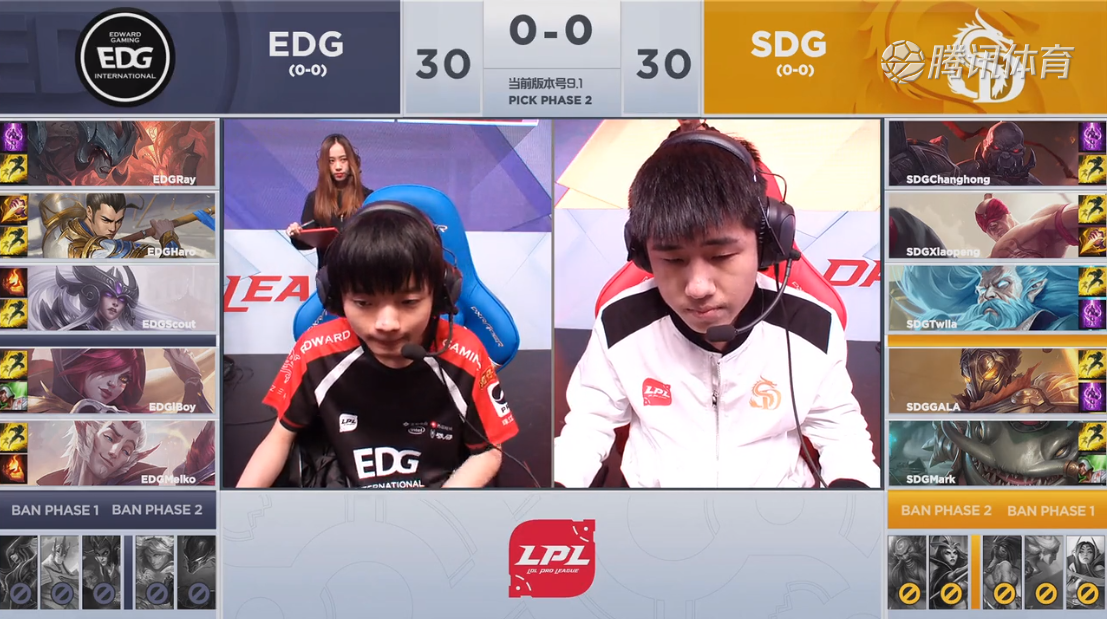 2019LPL春季赛常规赛1月15日EDG VS SDG第一周比赛