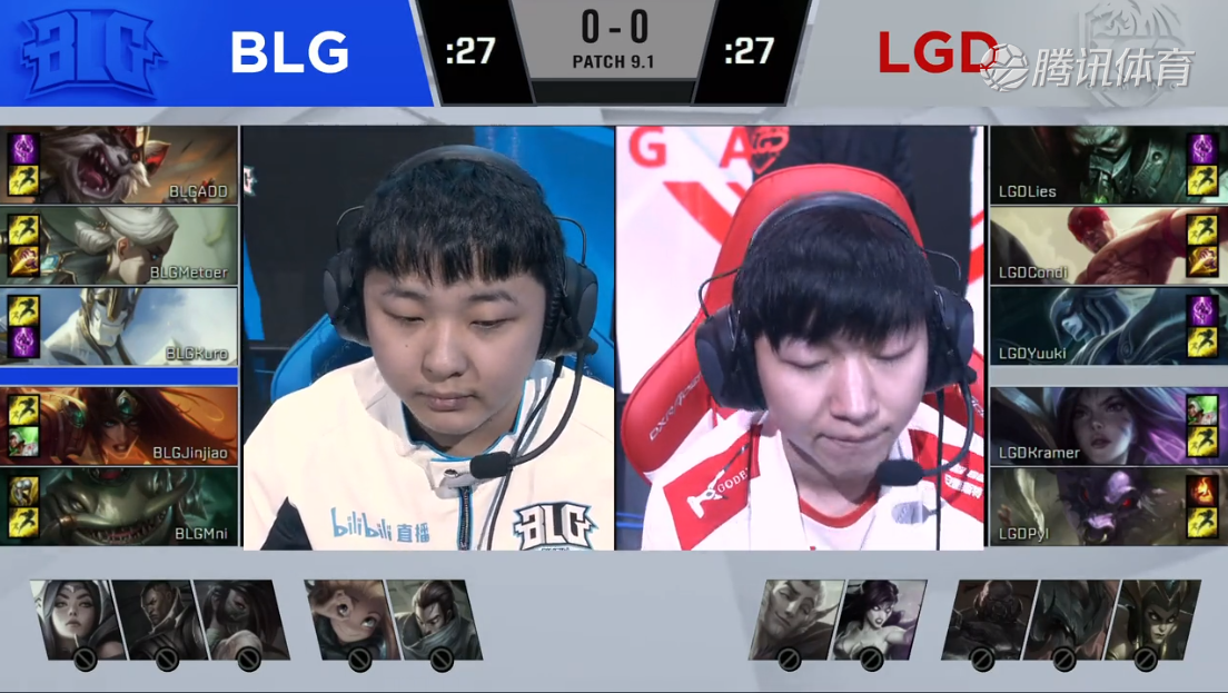 2019LPL春季赛常规赛1月15日LGD VS BLG第一周比赛