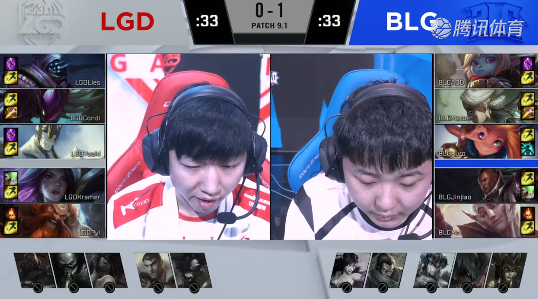 2019LPL春季赛常规赛1月15日LGD VS BLG第一周比赛