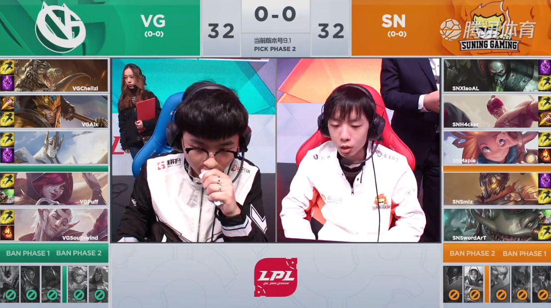 2019LPL春季赛常规赛1月16日SN VS VG第一周比赛
