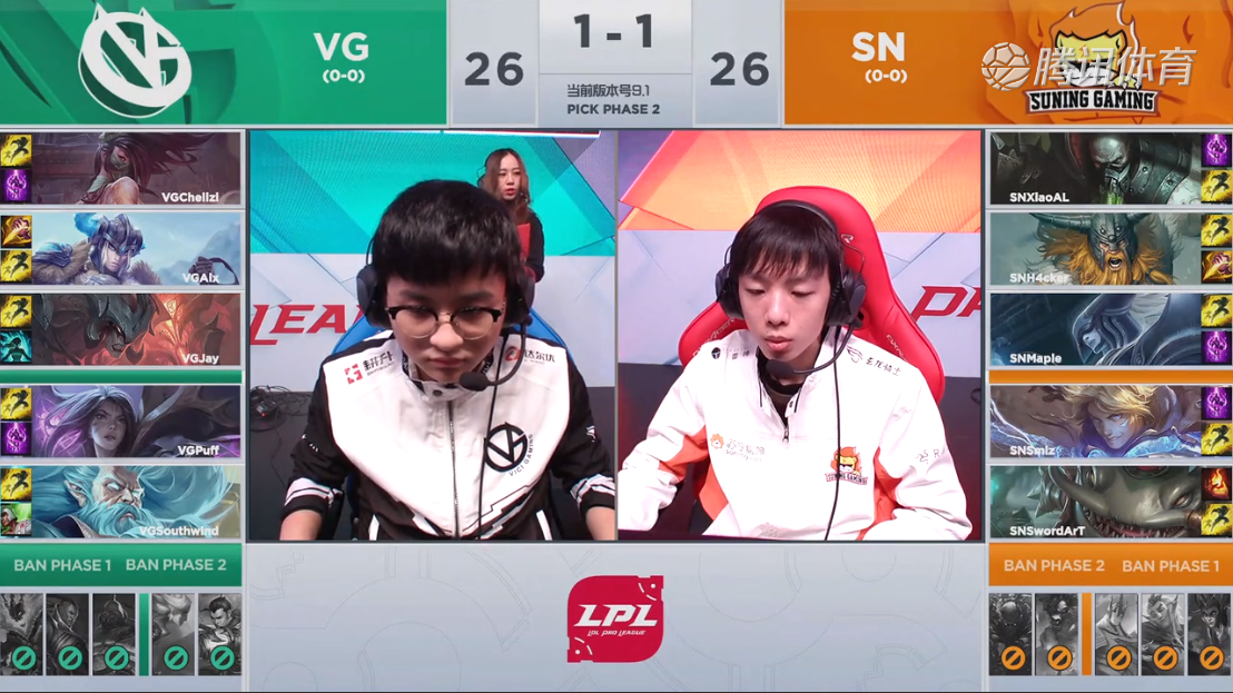2019LPL春季赛常规赛1月16日SN VS VG第一周比赛