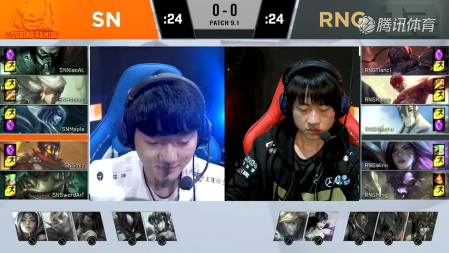 2019LPL春季赛常规赛1月20日SN VS RNG第一周比赛