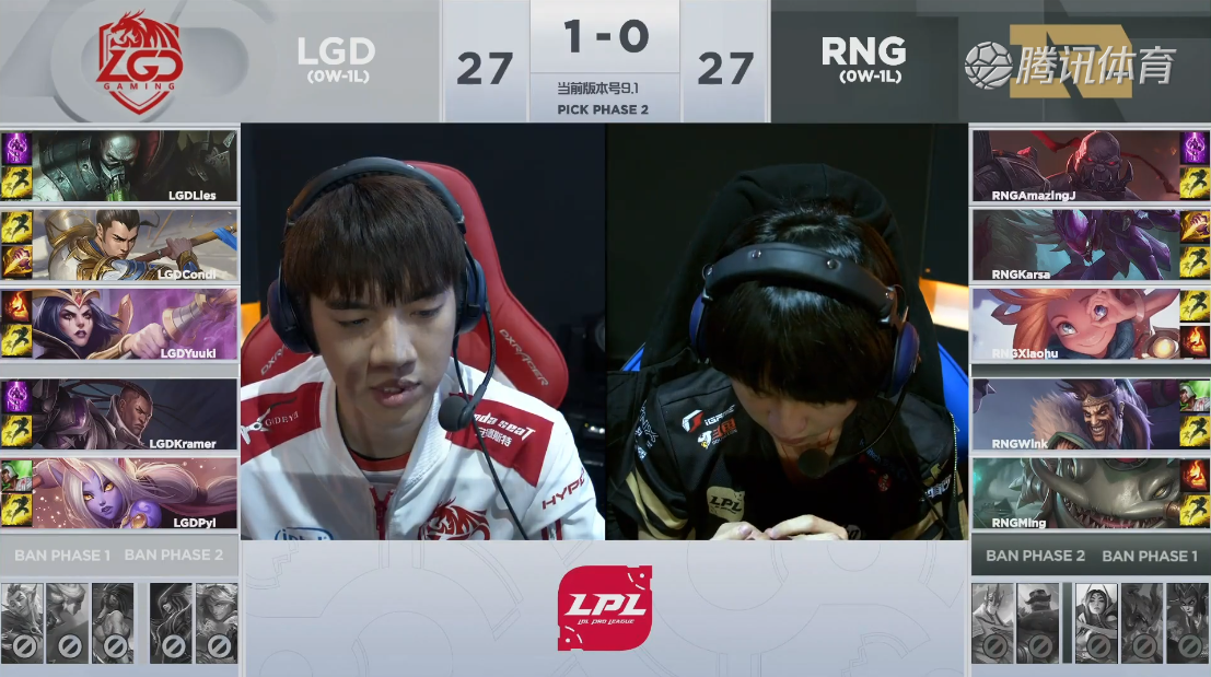 2019LPL春季赛常规赛1月22日LGD VS RNG第二周比赛