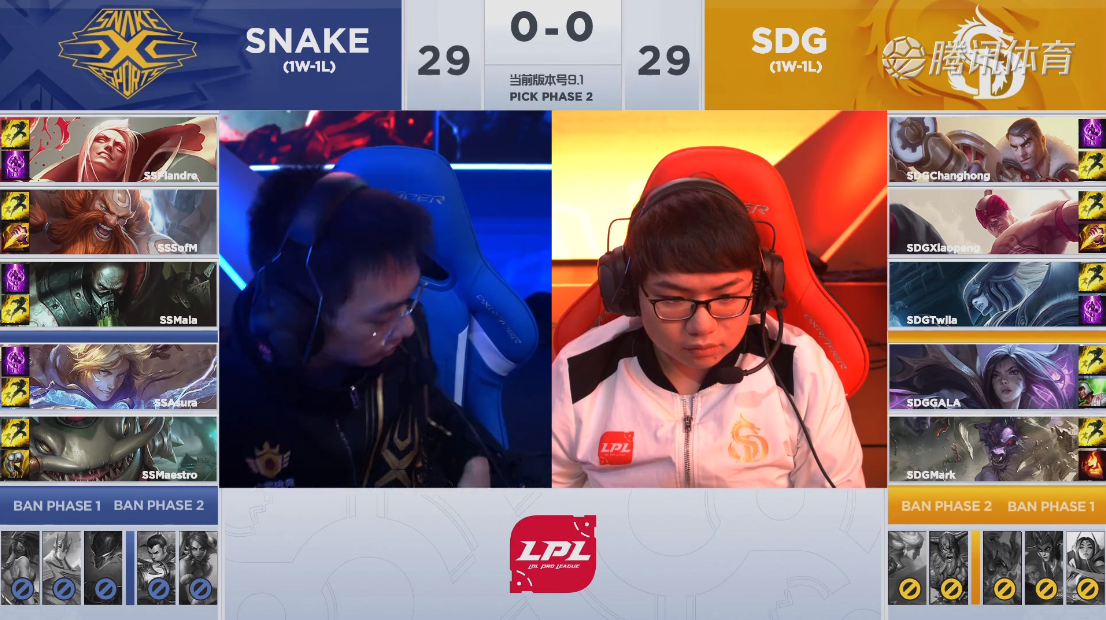 2019LPL春季赛常规赛1月22日SS VS SDG第二周比赛