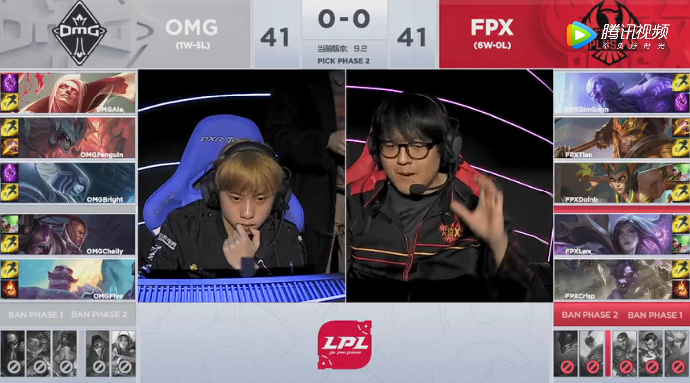 2019LPL春季赛常规赛2月26日FPX VS OMG比赛视频回顾