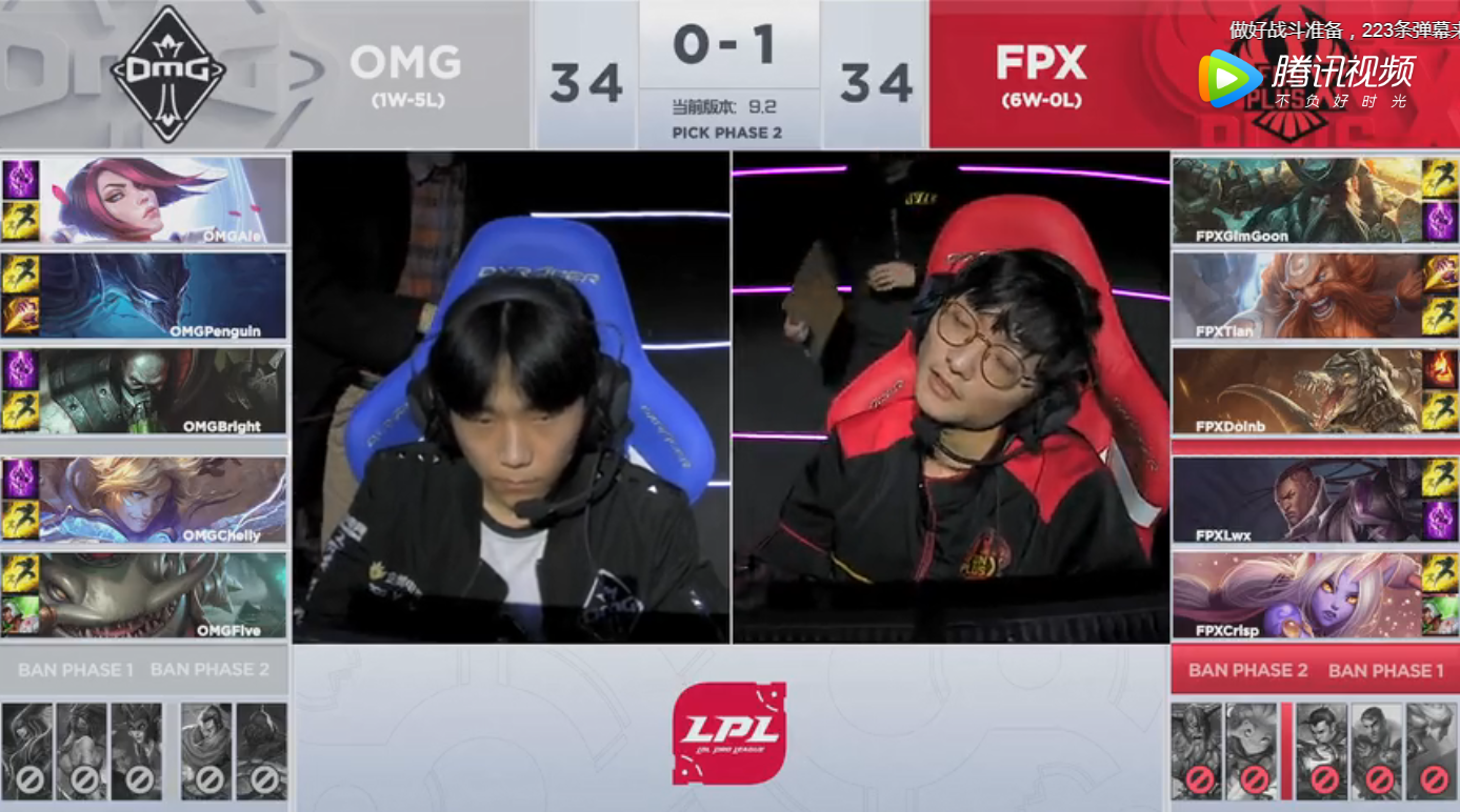 2019LPL春季赛常规赛2月26日FPX VS OMG比赛视频回顾