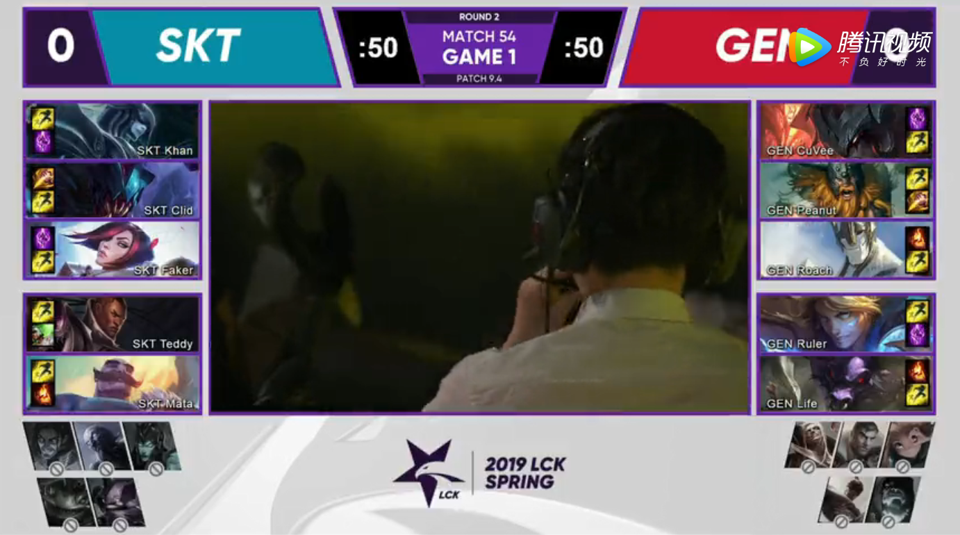 2019LCK春季赛常规赛3月1日SKT vs GEN比赛视频回顾