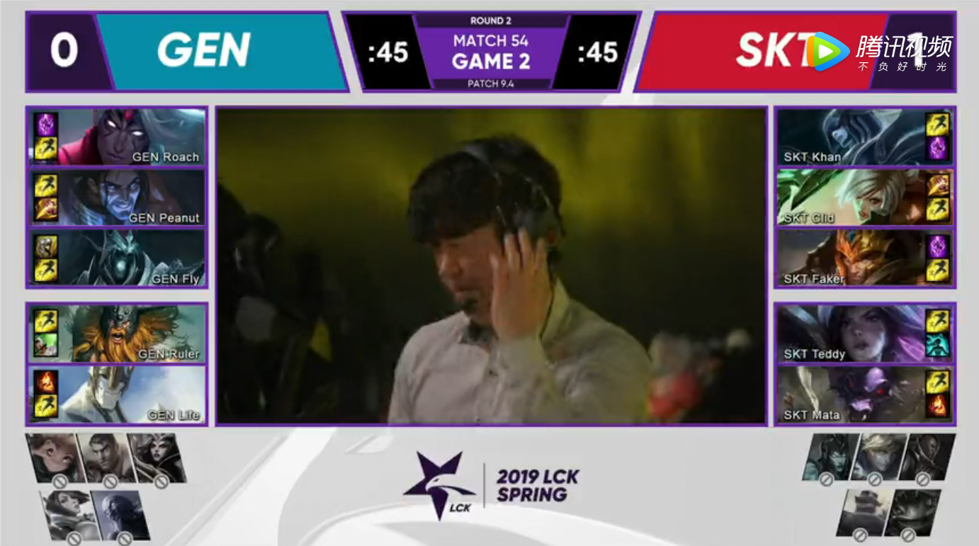 2019LCK春季赛常规赛3月1日SKT vs GEN比赛视频回顾