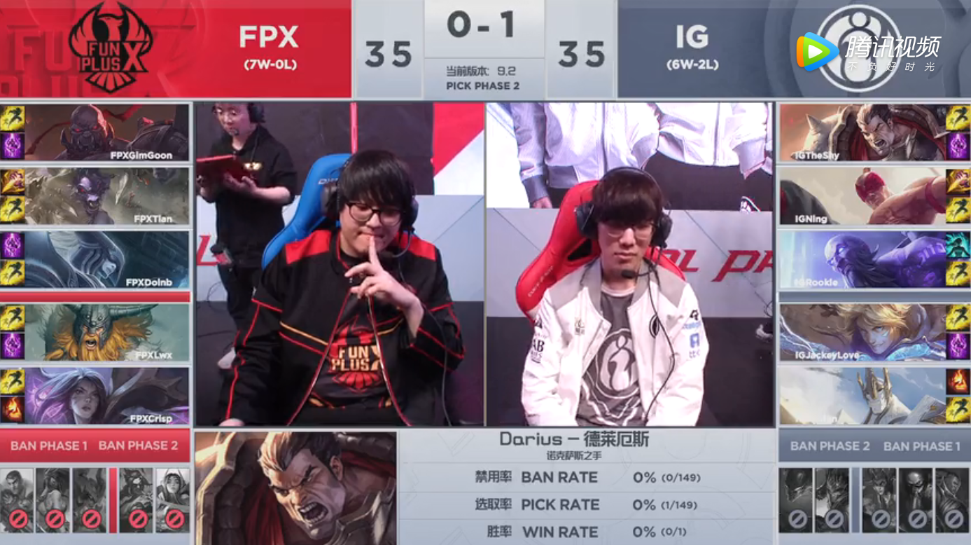 2019LPL春季赛常规赛3月3日IG vs FPX比赛视频回顾