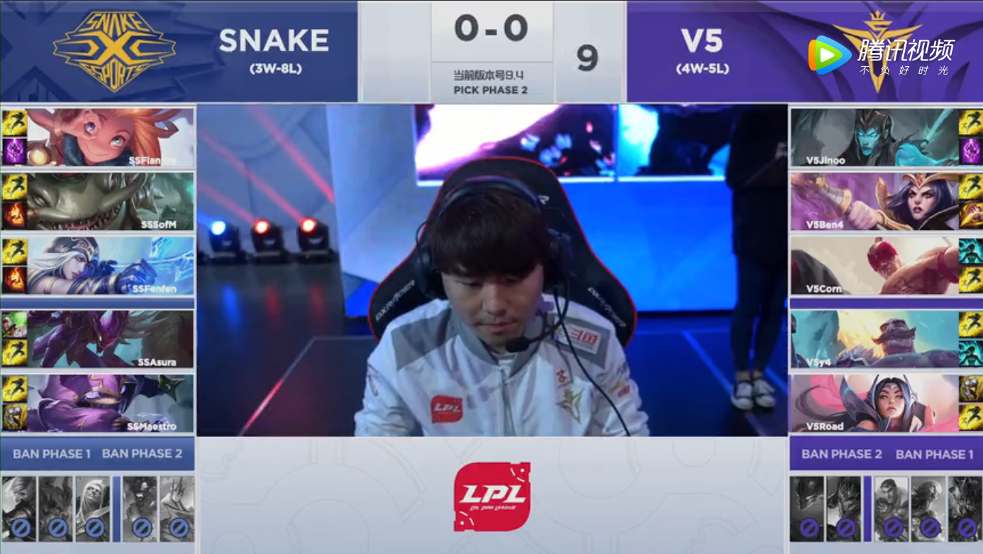 2019LPL春季赛常规赛3月13日SS vs V5比赛视频回顾